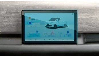 Protective glass Pixsel for monitor RUICHI EC75 - 11.5“ 2023 -