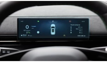 Қорғаныш әйнек Pixsel аспаптар панеліне OMODA 7 / C7 - 9.5“ 2025 -