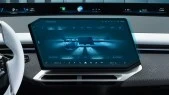 Қорғаныш әйнек Pixsel мониторға BMW IX3 - 18.8“ 2026 - (NA5, NA6)
