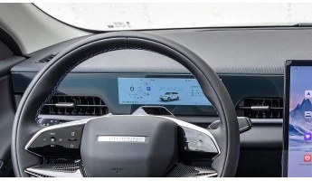 Protective glass Pixsel for dashboard JAECOO J5 - 23“ 2025 -