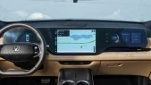 Қорғаныш әйнек Pixsel мониторға CHANGAN CS75 PLUS - 46“ 2025 -