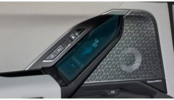 Қорғаныш әйнек Pixsel артқы климат-бақылауға BMW 7 - 11.2“ 2026 (G70) -