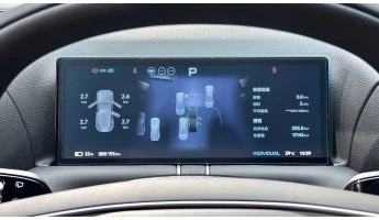 Қорғаныш әйнек Pixsel аспаптар панеліне XPENG G9 - 11“ 2025 -